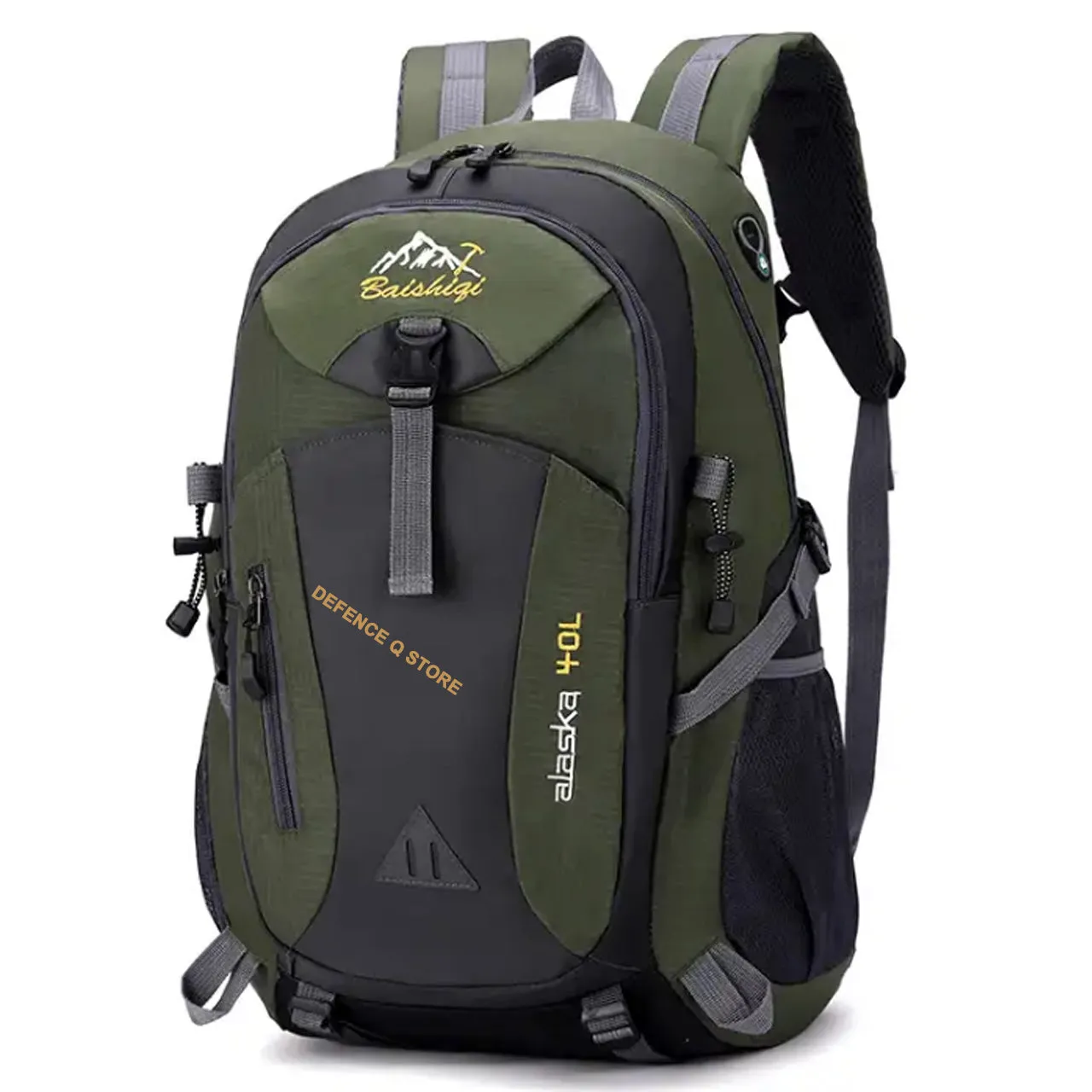 Alaska Model 40LT Backpack Dark Green