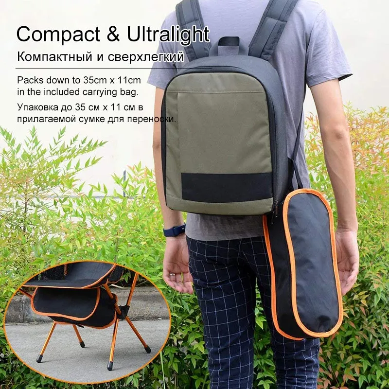 Beach Chair Chair Seat Superhard Folding Chair Long-term Picnic Camping Hiking Load Ultralight High Portable Outdoor Travel Tools Fishing Digital