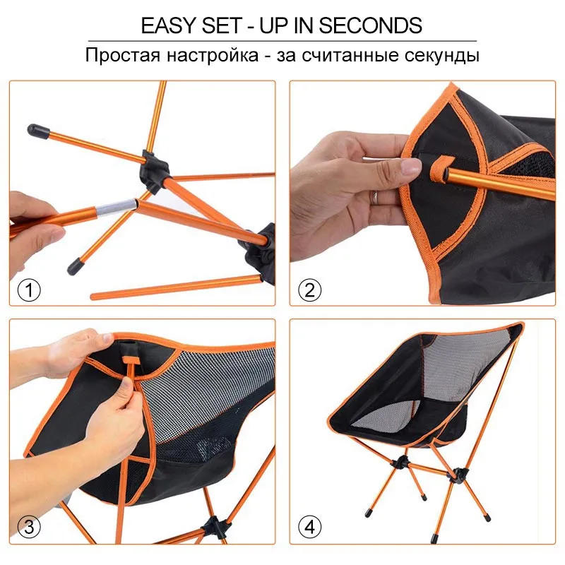 Beach Chair Chair Seat Superhard Folding Chair Long-term Picnic Camping Hiking Load Ultralight High Portable Outdoor Travel Tools Fishing Digital