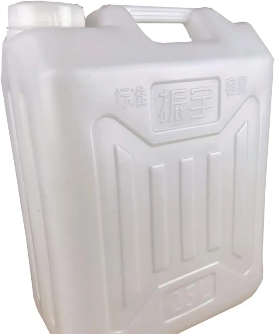 Camping Water Carrier 25L Food-Grade Water Containers BPA Free for Camping, Portable Plastic Jug Tank Reusable with Lid and Handle for Outdoor Hiking Emergency Surv Hiking(Size:Thicken)