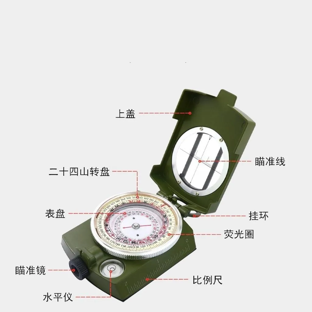 Compass Compass Outdoor Luminous Compass Portable Dragon Hunting Compass Feng Shui Disk