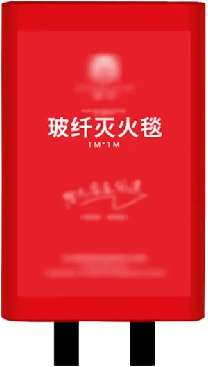 Fire Blanket Fire Suppression Blanket Camping Restaurant Necessary Fireproof Blanket, Fire Emergency Escape Blanket, Glass Fiber Material Welding Blankets, for Office School