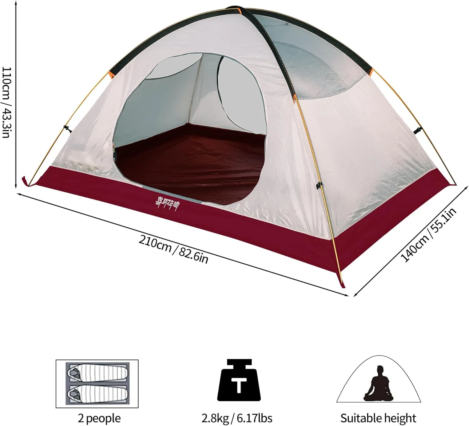 Himalaya 2/3 Person 4 Season Tent - Winter Tent, Waterproof, Windproof, Lightweight, Portable, PU5000 for Camping, Hiking, Mountaineering