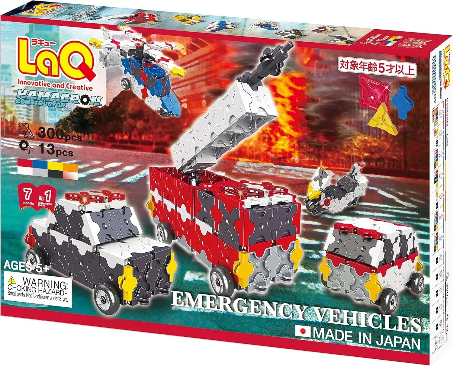 LaQ Hamacron Constructor Emergency Vehicles | 313 Pieces | 7 Models | Age 5  | Creative, Educational Construction Toy Block | Made in Japan