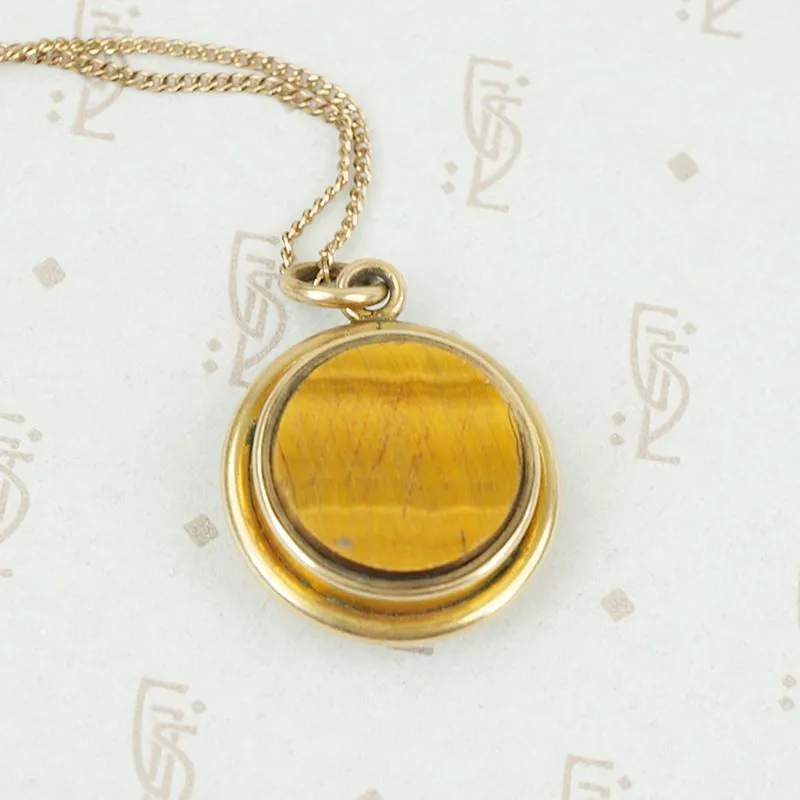 Reversible Vintage Compass and Tigers Eye Pendant