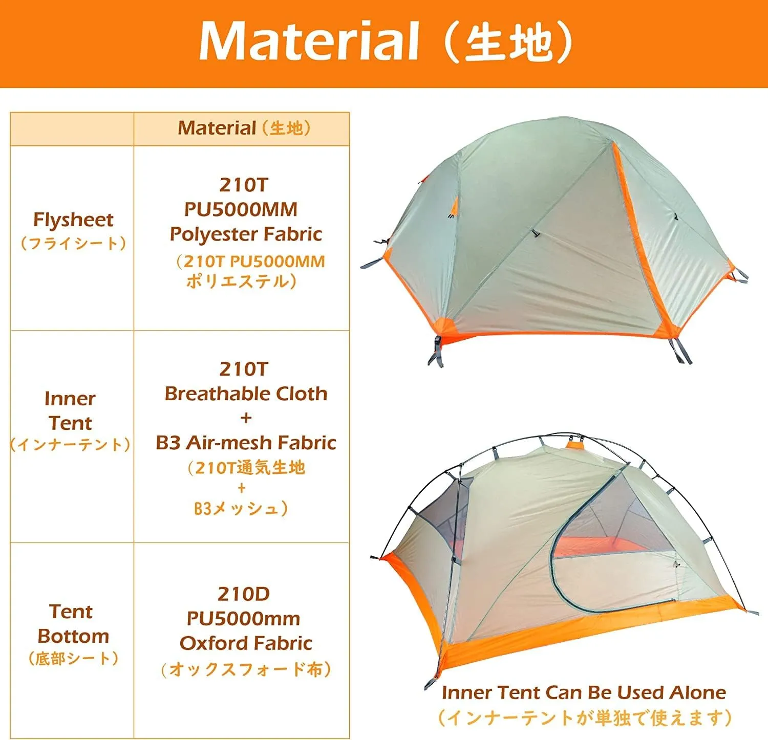 Tent 1 2 3 Man Person Dome Tent 3 4 Season Double Skin Easy Set Up Lightweight Waterproof Windproof Ultralight Outdoor Family Tent (Color : Orange - 2 Person (with Skirt))
