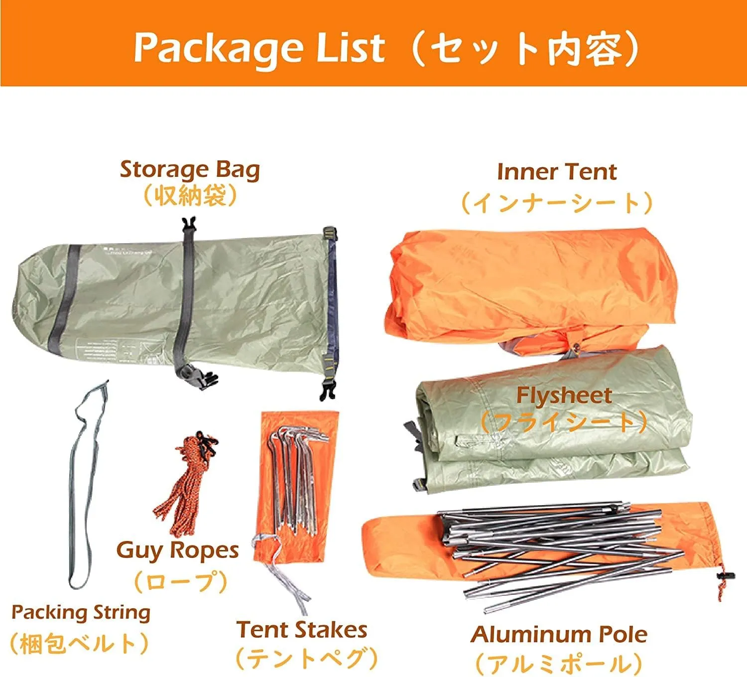 Tent 1 2 3 Man Person Dome Tent 3 4 Season Double Skin Easy Set Up Lightweight Waterproof Windproof Ultralight Outdoor Family Tent (Color : Orange - 2 Person (with Skirt))