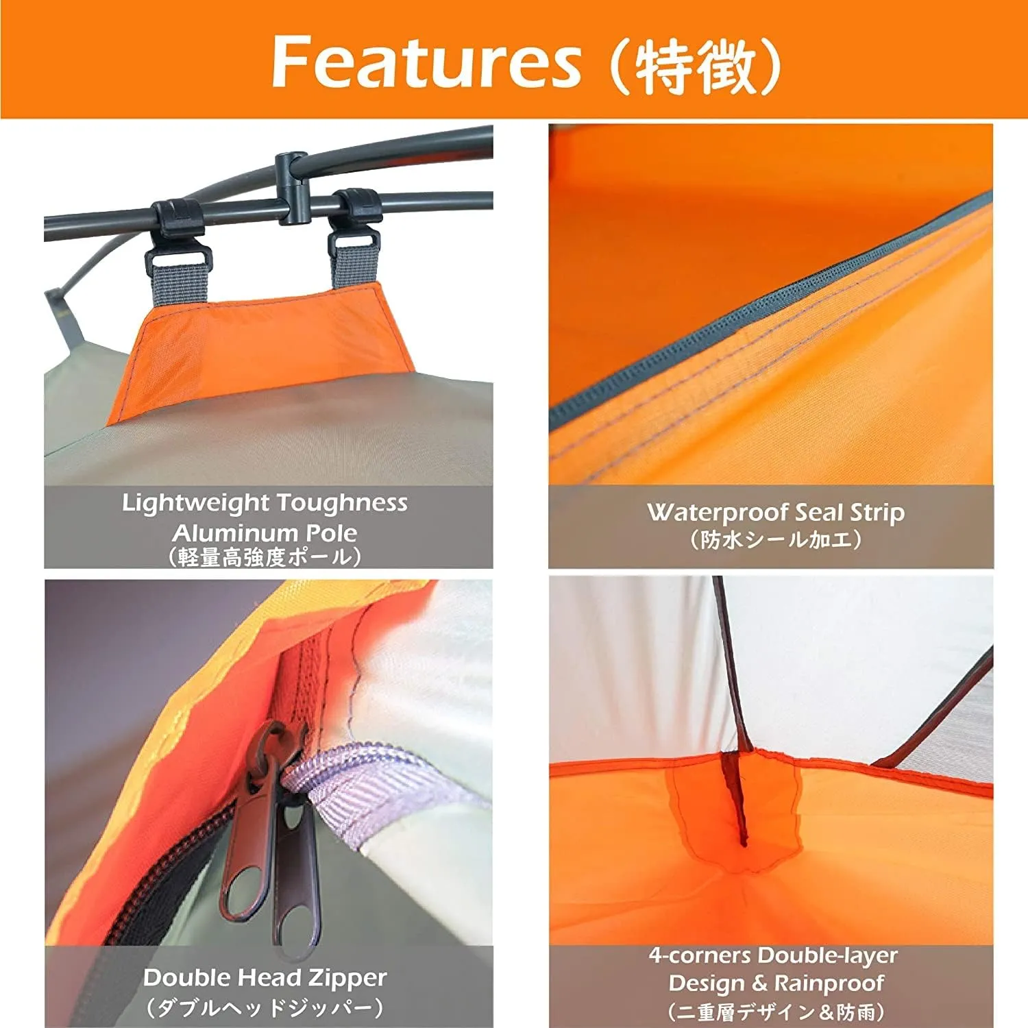 Tent 1 2 3 Man Person Dome Tent 3 4 Season Double Skin Easy Set Up Lightweight Waterproof Windproof Ultralight Outdoor Family Tent (Color : Orange - 2 Person (with Skirt))